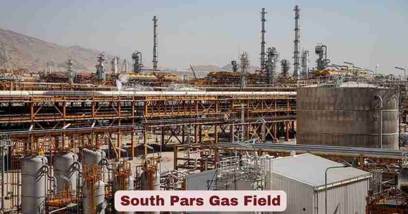 South Pars Gas Field